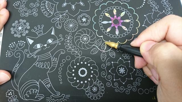 心がやすらぐスクラッチアート 幻想の花園 Book Cmの通販はau Pay マーケット そふと屋