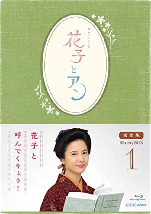 通販でクリスマス 新品 ラブレター DVD-BOX１ (4DVD) TCED-00439-TC 映像DVD・Blu-ray -  mayamotorsla.com