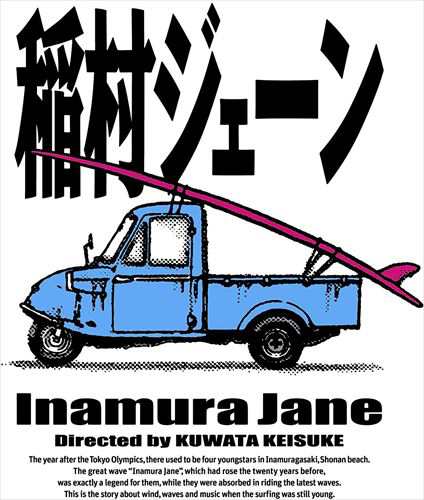 Amazon.co.jp: 映画『架空OL日記』 DVD豪華版 : バカリズム