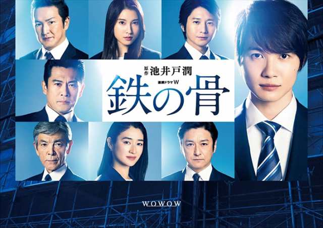 Amazon.co.jp: WOWOWオリジナルドラマ 向こうの果て DVD-BOX