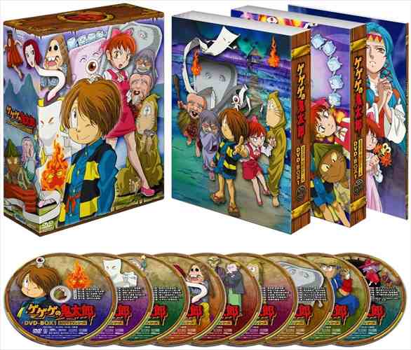 新品 ゲゲゲの鬼太郎 DVD-BOX1 2007TVシリーズ /  (9枚組DVD) BIBA9361-HPMの通販は