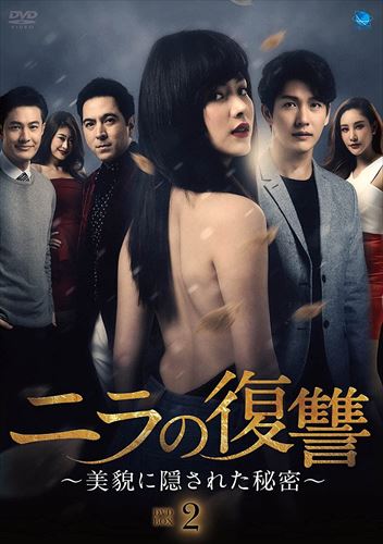 RE14 恋のラブ・アタック ~初めてのトキメキを君と~ [DVD]新品未開封 中古】(未使用・未開封品)恋のラブ・アタック ~初めてのトキメキ