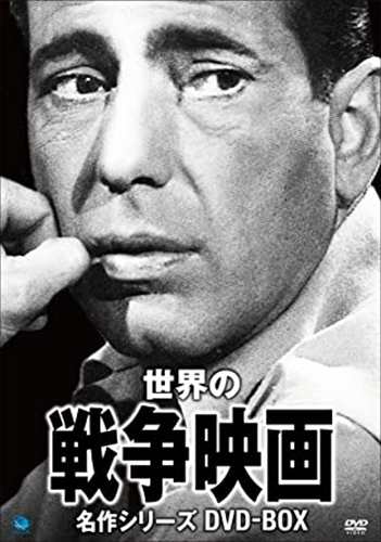 無双の鉄拳 [Blu-ray](品) 映像DVD・Blu-ray