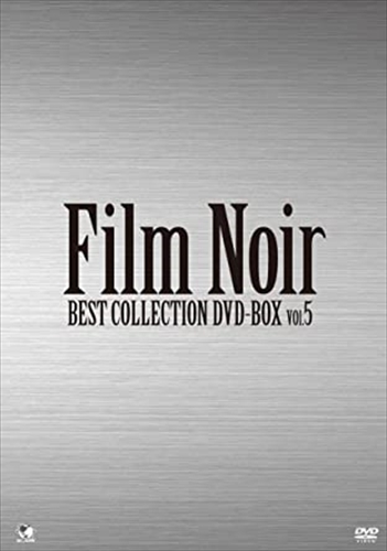 新品 フィルム・ノワール ベスト・コレクション DVD-BOX Vol.5 / (8DVD
