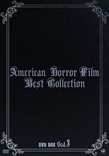 新品 アメリカンホラーフィルム　ベスト・コレクション　DVD-BOX Vｏｌ．3 /  (8DVD) BWDM-1047-BWD