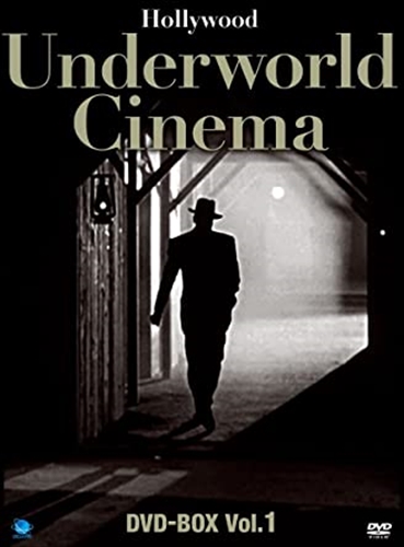 新品 ハリウッド暗黒街映画傑作選 DVD-BOX Vol.1 / (5DVD) BWDM-1076-BWD