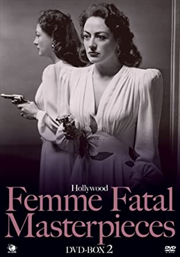 こころの時代 〜宗教・人生〜 中村 元 ブッダの人と思想 DVD-BOX 全6枚