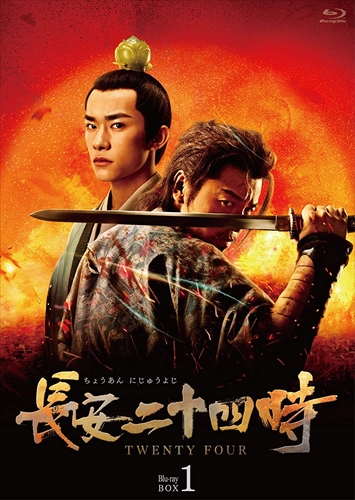 エージェント・オブ・シールド　DVD全巻セット　シーズン1〜ファイナル　全69巻 エージェント・オブ・シールド DVD全巻セット シーズン1