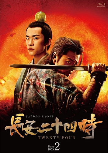 【中古】 ミュージック・マエストロ・コレクション（5）　ベートーヴェン物語（1770～1827）/ＤＶＤ/VIBS-35 ミュージック・マエストロ・コレクション（5） ベートーヴェン