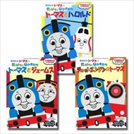 新品 きかんしゃトーマスとたのしいなかまたち 3枚組セット/ (3DVD)FTQ