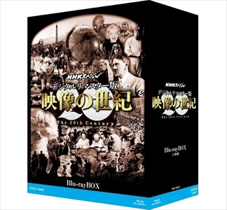 仮面ライダーストロンガー Blu-ray BOX 2/荒木茂[Blu-ray]【返品