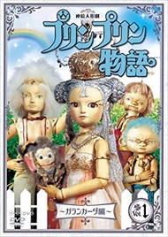 【中古】 Finally: The First Farewell Tour FinallyThe First Farewell Tour: Amazon.com.au: Movies & TV