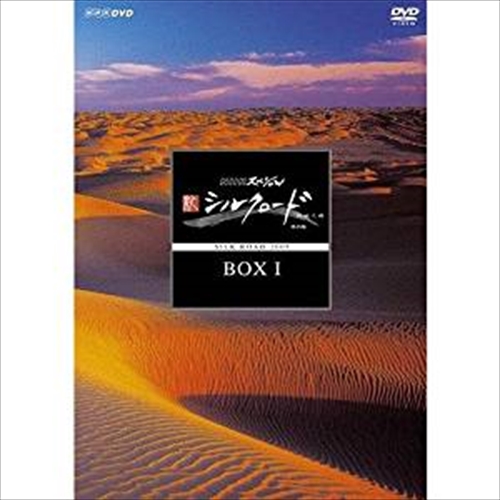 【中古CD】MUCH TOO ROMANTIC!～The Collectors 30th Anniversary CD/DVD Collection／THE COLLECTORS Amazon.co.jp: MUCH TOO ROMANTIC!~The Collectors 30th
