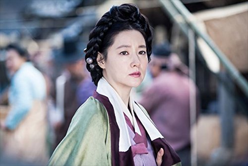 新品 師任堂(サイムダン)、色の日記 (完全版)DVD-BOX1 / イ・ヨンエ