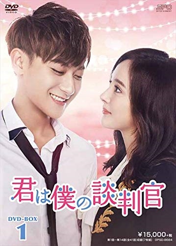 中古】KENJI SAWADA 祝・2000年正月大運動会 [DVD]