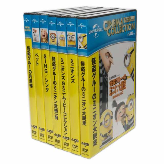 ミニオンズ 9ミニ・ムービー・コレクション DVD - アニメ