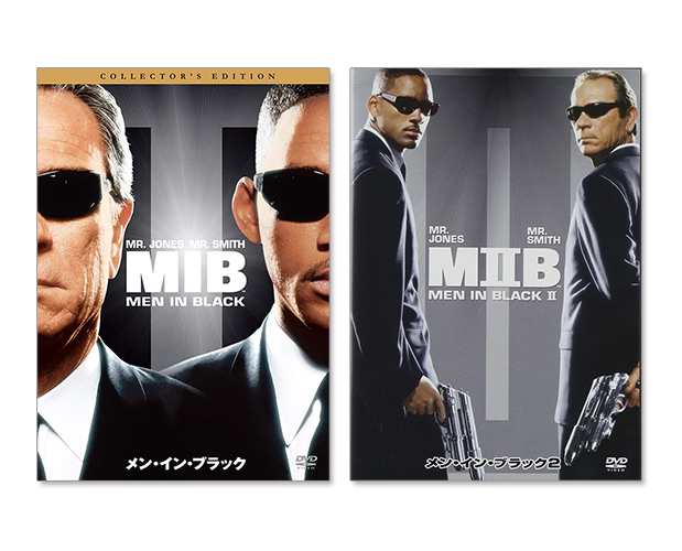 新品 メン・イン・ブラックシリーズ 2枚セット 【DVD】 SET-83-MIB2