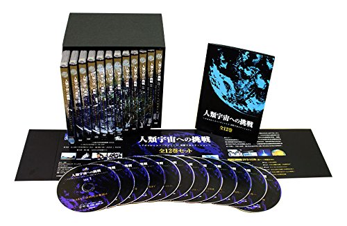 宝塚宙組 シアター・ドラマシティ公演 プレイ ヴァンパイア・サクセシ… 21世紀ならではのヴァンパイア誕生！宝塚宙組『ヴァンパイア