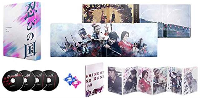 新品 「忍びの国」豪華メモリアルBOX Blu-ray / TCBD-0688-TCの通販は