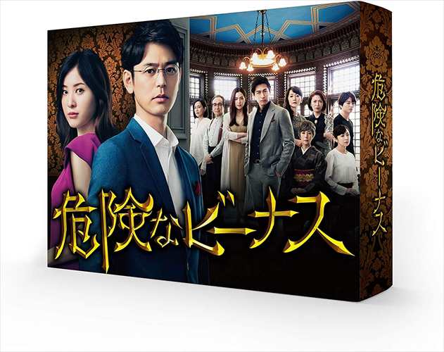 新品 危険なビーナス Blu-ray BOX / (Blu-ray) TCBD1045-TC