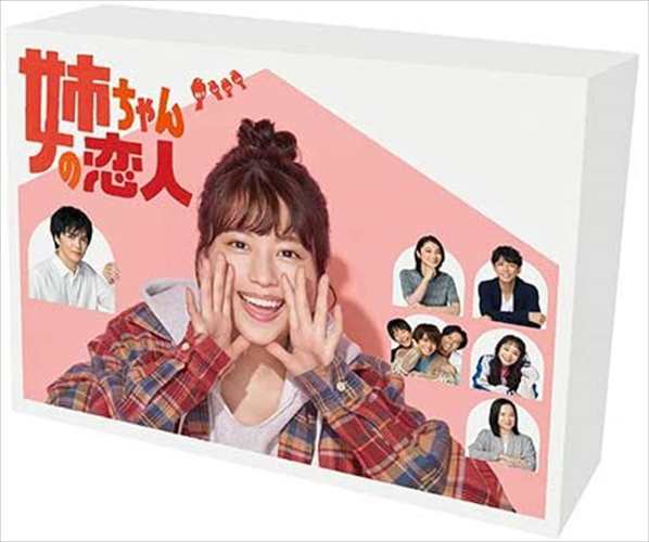 新品 姉ちゃんの恋人Blu-ray BOX/ (Blu-ray) TCBD1054-TC