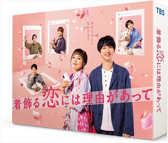 帰って来た用心棒 コレクターズDVD Vol.1 [DVD]