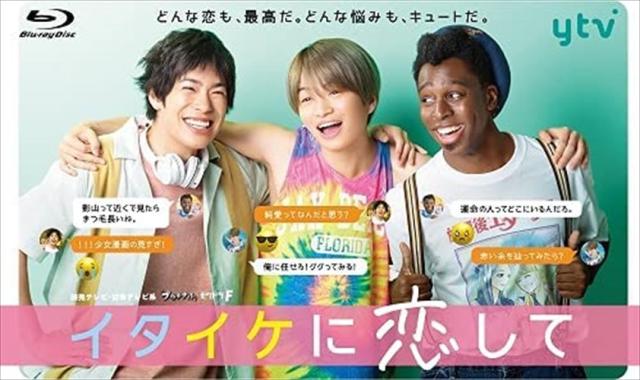昭和元禄落語心中 ブルーレイBOX 全5枚
