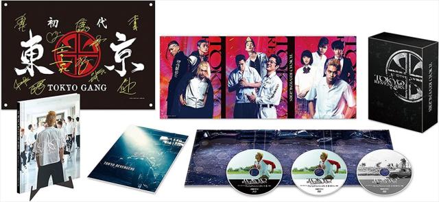 王様ランキング DVD BOX 完全生産限定版 全4巻セット Amazon.co.jp: 【Amazon.co.jp限定】王様ランキング DVD BOX 1~4全巻