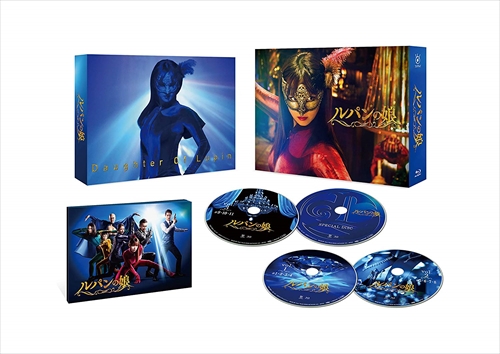 Blu-ray]/魔法少女リリカルなのはViVid Blu-ray BOX SIDE: ViVio