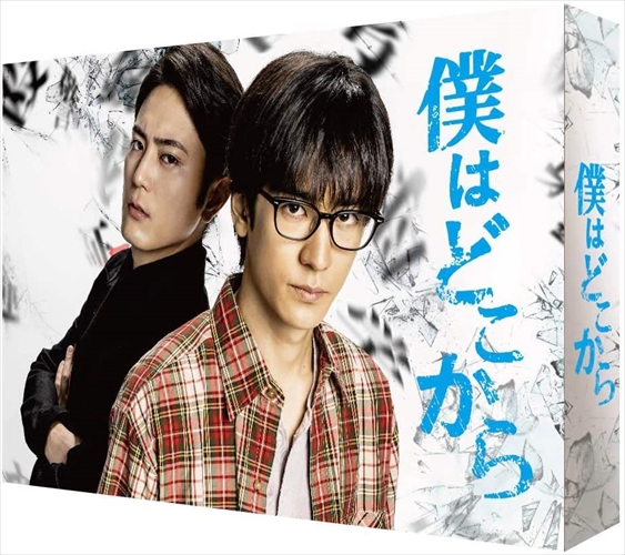 BD/国内TVドラマ/家庭教師のトラコ Blu-ray BOX(Blu-ray) (本編