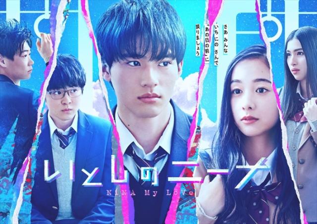 ゆず/LIVE FILMS HIBIKI DAY1 BLUE×FUTARI〈2… Blu-ray『LIVE FILMS HIBIKI DAY1 BLUE × FUTARI』 – YUZU