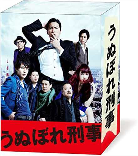 アンタッチャブル DVD-BOX(中古品)
