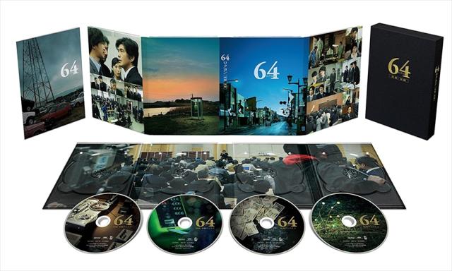 P.S.元気です、俊平 DVD-BOX(未使用 未開封の中古品)