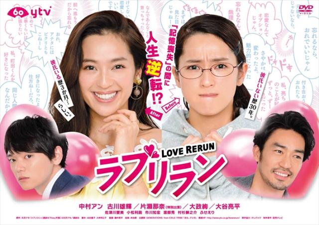 プリマダム DVD-BOX [DVD] 【公式通販】