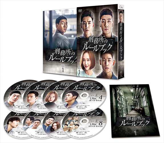THE FIRM ザ・ファーム 法律事務所 DVD-BOX1 (shin DVD
