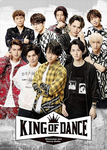 新品 舞台『KING OF DANCE』 / (DVD) TCED5096-TC