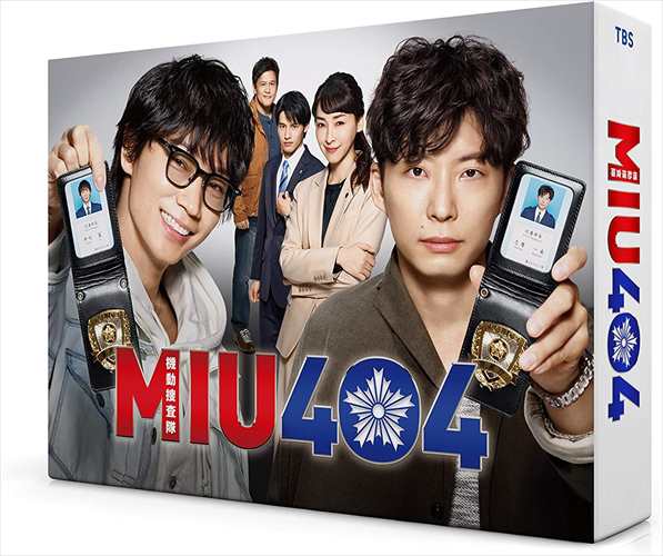 新品 MIU404 DVD-BOX / (DVD) TCED5273-TC