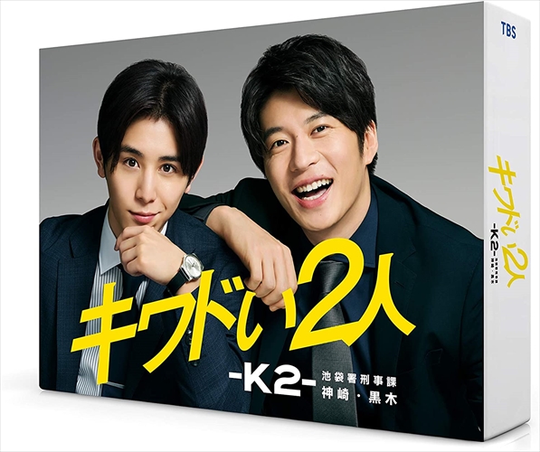TEAM~警視庁特別犯罪捜査本部 DVD-BOX Amazon.co.jp: TEAM~警視庁特別犯罪捜査本部 DVD-BOX : 小澤征悦