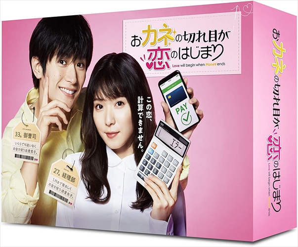 LP 生活向上委員会 生活向上委員会ニューヨーク支部 SKINO1 NOT ON LABAL /00260 中古】LP 生活向上委員会 生活向上委員会ニューヨーク支部