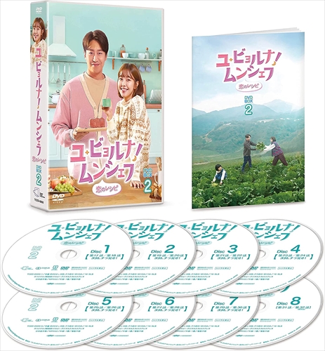 輝くか、狂うか テレビ放送版《レンタル落ち／ケース無し》全18