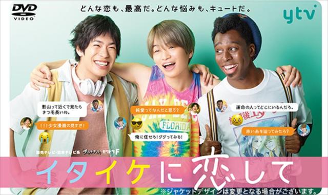A FACT OF LIFE 20090218-Territory TOKYO- [DVD]（中古品）