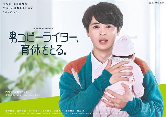 島の先生 DVD—BOX(中古品)