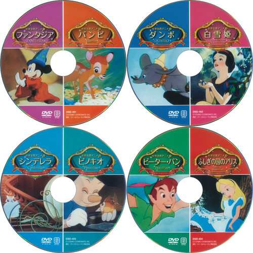 新品 ディズニー世界名作アニメDVD＆トムとジェリー DVDセット / (DVD