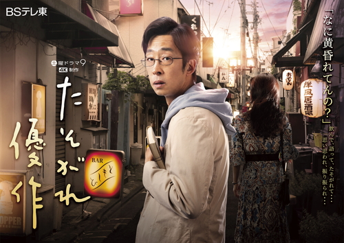 森進一コンプリートボックス 森 進一 | 森進一コンプリートボックス