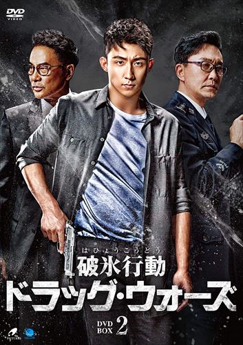 宇宙刑事シャリバン Blu-ray]/宇宙刑事シャリバン NEXT GENERATION 赤射版 [初回限定