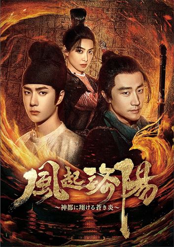 英雄教室　２（特装限定版）（Ｂｌｕ－ｒａｙ　Ｄｉｓｃ） Amazon.co.jp: 英雄教室 2（特装限定版） [Blu-ray] : 川口