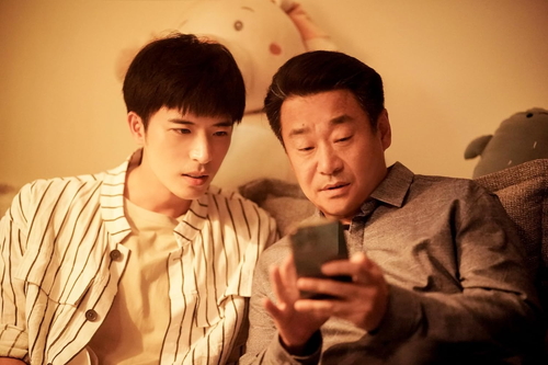 新品 甘くないボクらの日常〜警察栄誉〜DVD-BOX1 第1話