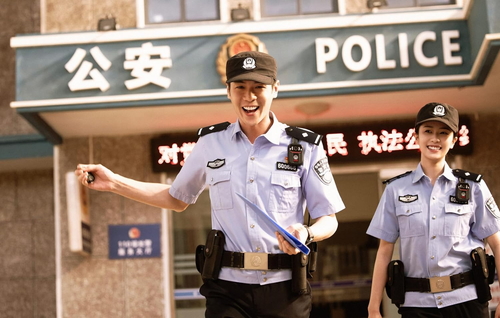 新品 甘くないボクらの日常〜警察栄誉〜DVD-BOX3 / 監督:ディン・ヘイ (6DVD) KEDV876-TC_6