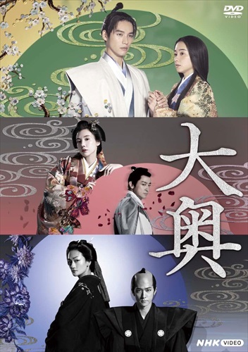大河ドラマ 黄金の日日 総集編〈3枚組〉 Amazon.co.jp: 松本幸四郎主演 大河ドラマ 黄金の日日 完全版 第