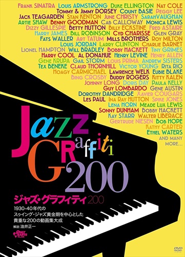 中古】LP 佐々木義生 翔 LM1909 MIND JAZZ /00260【公式通販】